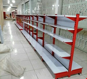 پایه خودایستا