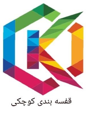 فروش انواع قفسه سبک و سنگین