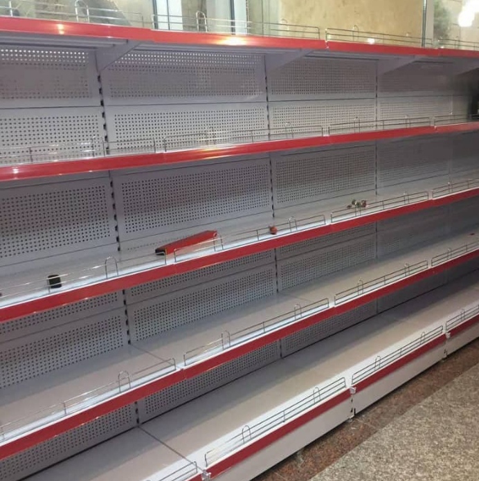 قفسه هایپری خودایستایی